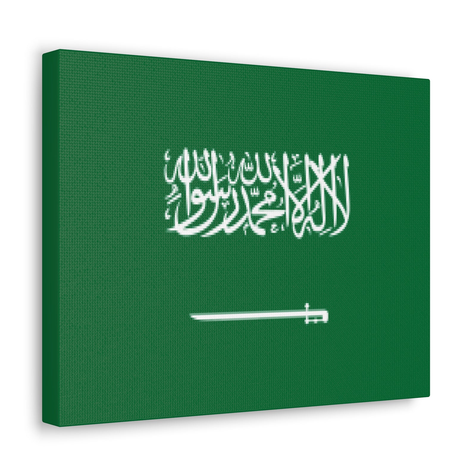 Saudi Arabia Country Flag Canvas Vibrant Wall Art Unframed Home Decor-Express Your Love Gifts