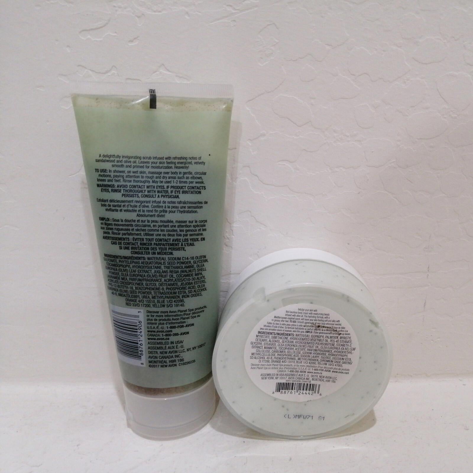 Avon PH Heavenly Hydration Body Scrub w/ Mediterranean Olive Oil-Express Your Love Gifts