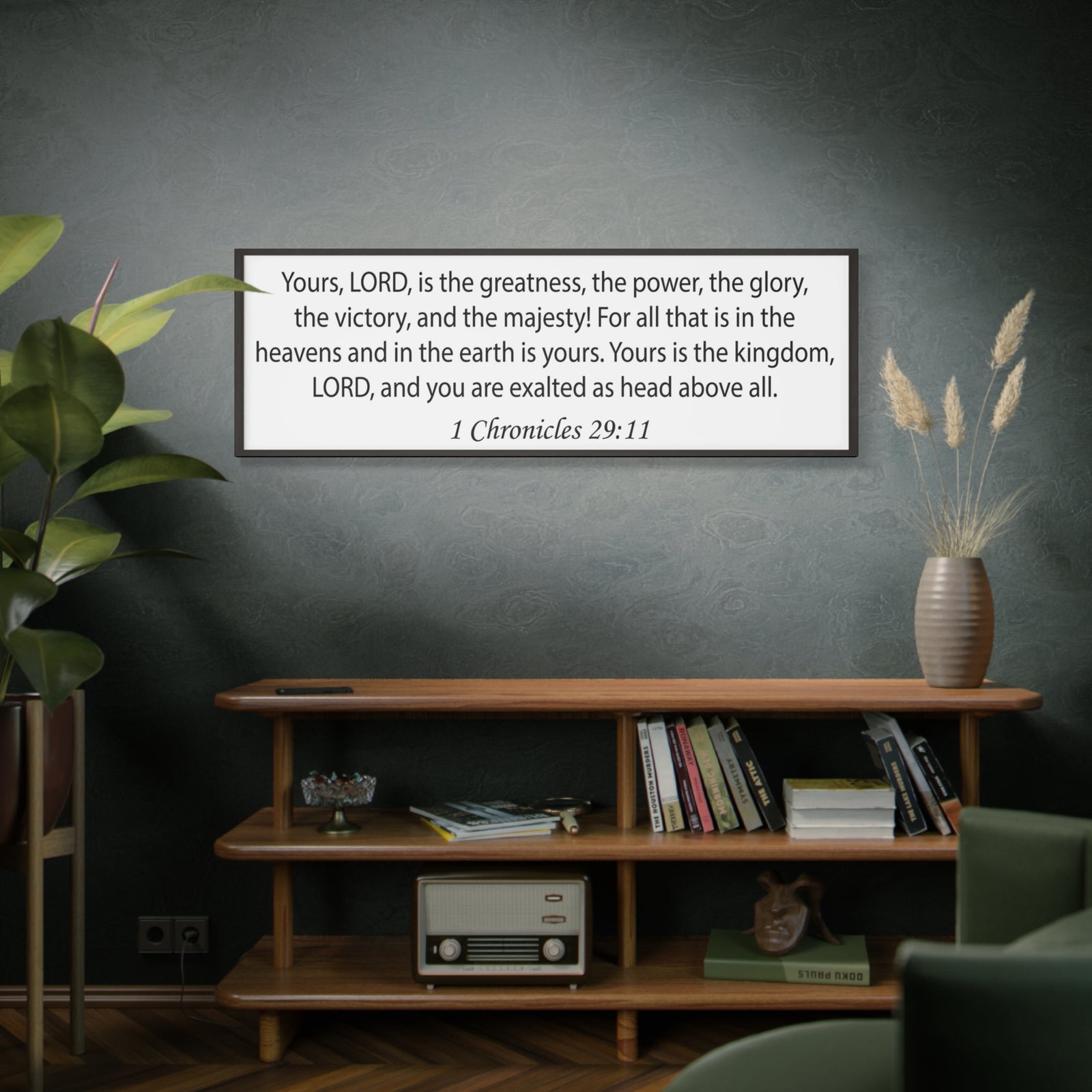 Scripture Walls 1 Chronicles 29:11 White Gold Bible Verse Canvas Christian Wall Art Ready to Hang Unframed-Express Your Love Gifts