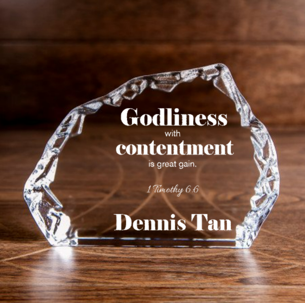 Personalized 1 Timothy 6:6 Godliness Large Iceberg Carved Crystal - 3D Laser-Engraved - Elegant Religious Gift-Express Your Love Gifts