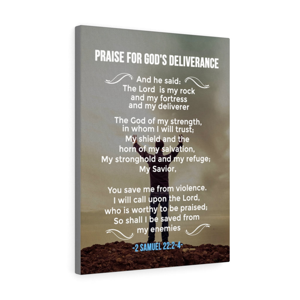 Scripture Walls Praise For God's Deliverance 2 Samuel 22:24 Christian Wall Art Bible Verse Print Ready to Hang - Express Your Love Gifts