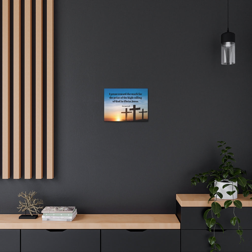 Scripture Walls High Calling Of God Romans 5:8 Bible Verse Canvas Christian Wall Art Ready to Hang Unframed-Express Your Love Gifts