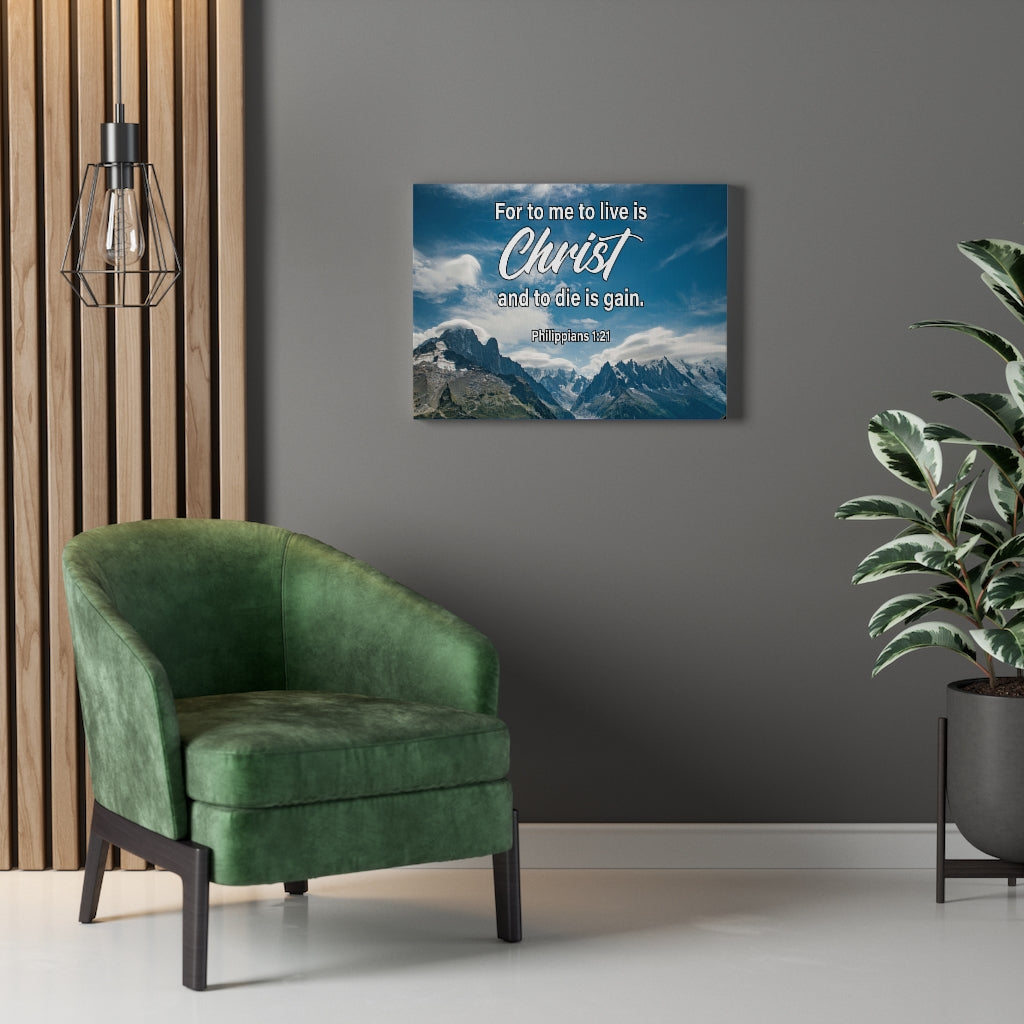 Scripture Walls To Live is Christ Philippians 1:21 Wall Art Christian Home Decor Unframed-Express Your Love Gifts