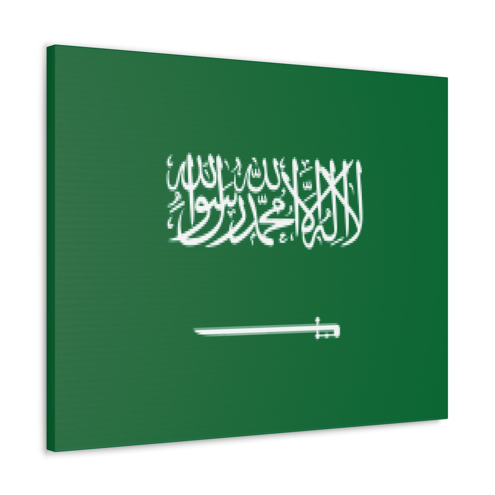 Saudi Arabia Country Flag Canvas Vibrant Wall Art Unframed Home Decor-Express Your Love Gifts
