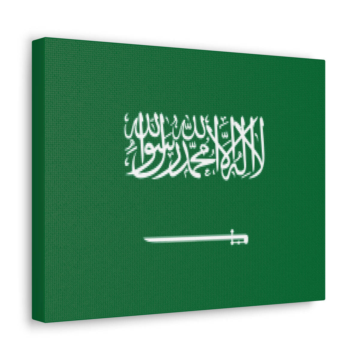 Saudi Arabia Country Flag Canvas Vibrant Wall Art Unframed Home Decor-Express Your Love Gifts