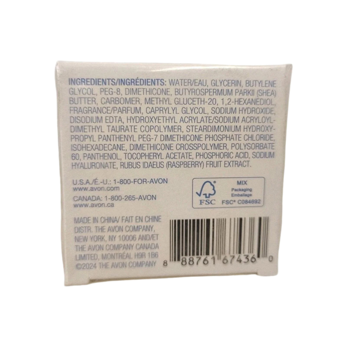 Avon Anew Hydra Fusion Gel Cream Hydrating Hyaluronic Acid 1.7 oz-Express Your Love Gifts