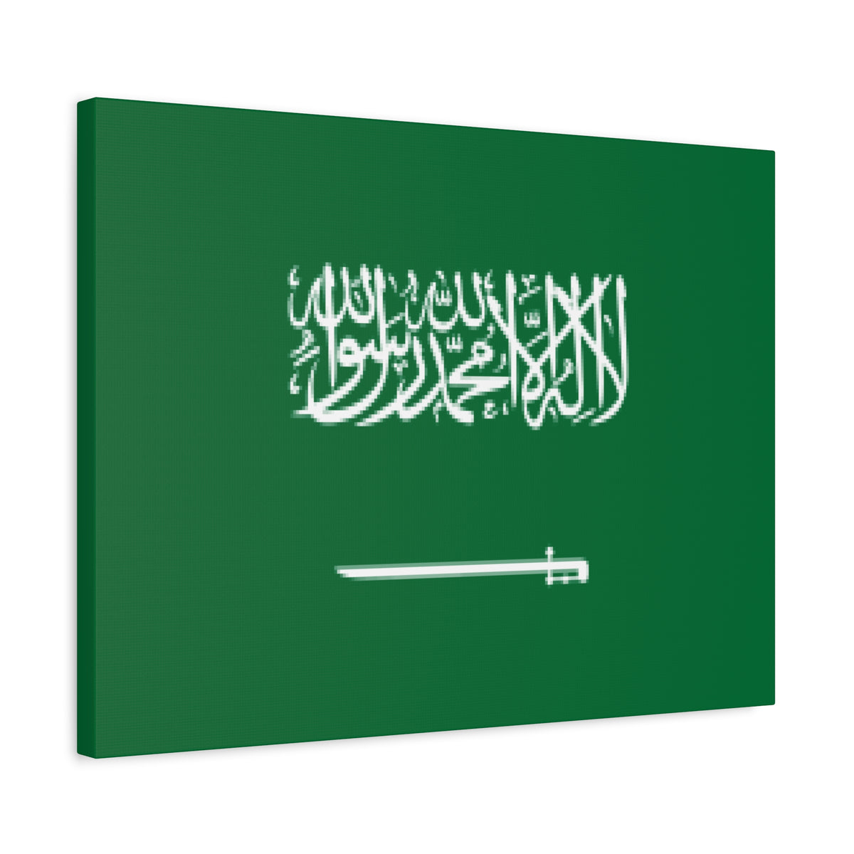 Saudi Arabia Country Flag Canvas Vibrant Wall Art Unframed Home Decor-Express Your Love Gifts