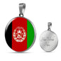 Afghanistan Flag Necklace Stainless Steel or 18k Gold 18-22" - Express Your Love Gifts