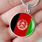 Afghanistan Flag Necklace Stainless Steel or 18k Gold 18-22" - Express Your Love Gifts