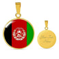 Afghanistan Flag Necklace Stainless Steel or 18k Gold 18-22" - Express Your Love Gifts