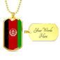 Afghanistan Flag Necklace Morocco Flag Stainless Steel or 18k Gold Dog Tag 24" Chain - Express Your Love Gifts