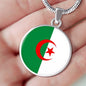 Algeria Flag Necklace Algeria Flag Stainless Steel or 18k Gold 18-22" - Express Your Love Gifts