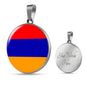 Armenia Flag Necklace Armenia Flag Stainless Steel or 18k Gold 18-22" - Express Your Love Gifts
