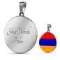 Armenia Flag Necklace Armenia Flag Stainless Steel or 18k Gold 18-22" - Express Your Love Gifts
