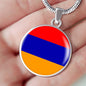 Armenia Flag Necklace Armenia Flag Stainless Steel or 18k Gold 18-22" - Express Your Love Gifts