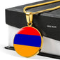 Armenia Flag Necklace Armenia Flag Stainless Steel or 18k Gold 18-22" - Express Your Love Gifts