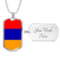 Armenia Flag Necklace Armenia Flag Stainless Steel or 18k Gold Dog Tag 24" - Express Your Love Gifts