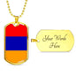 Armenia Flag Necklace Armenia Flag Stainless Steel or 18k Gold Dog Tag 24" - Express Your Love Gifts