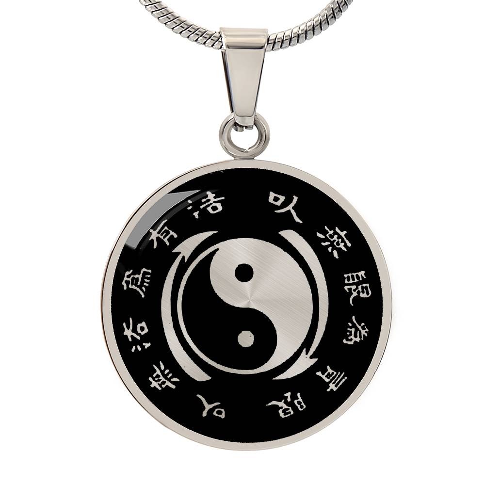 Yin Yang - Symbol of Balance and Harmony Stainless Steel or 18k Gold Circle Necklace Pendant 18-22"-Express Your Love Gifts