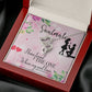 SoulMate-Express Your Love Gifts