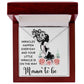 Mama To Be Alluring Ribbon Necklace-Express Your Love Gifts