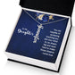 To My Daughter You Are Capable of Achieving Anything Vertical Name Necklace-Express Your Love Gifts