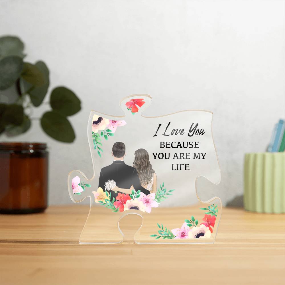 I Love You Because Printed Acrylic Puzzle Plaque-Express Your Love Gifts