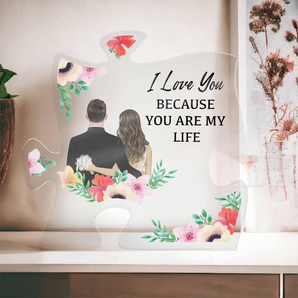 I Love You Because Printed Acrylic Puzzle Plaque-Express Your Love Gifts
