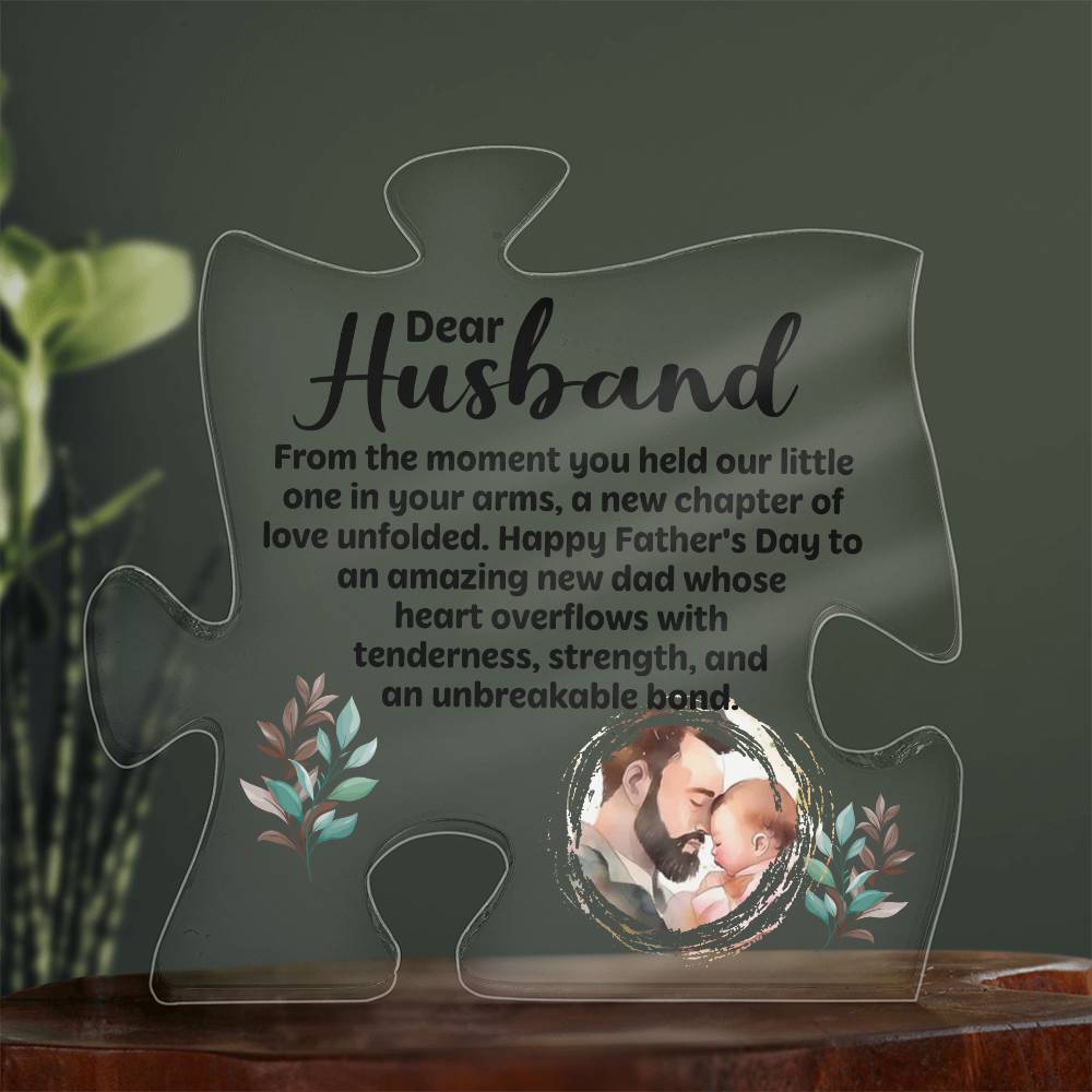 Unbreakable Bond Printed Acrylic Puzzle Plaque-Express Your Love Gifts
