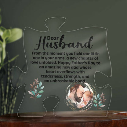 Unbreakable Bond Printed Acrylic Puzzle Plaque-Express Your Love Gifts
