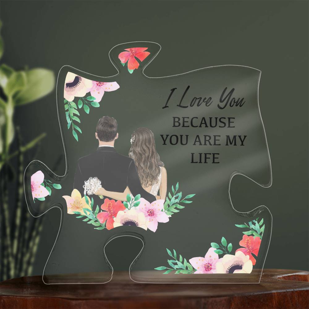 I Love You Because Printed Acrylic Puzzle Plaque-Express Your Love Gifts