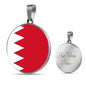 Bahrain Flag Necklace Bahrain Flag Stainless Steel or 18k Gold 18-22" - Express Your Love Gifts