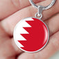 Bahrain Flag Necklace Bahrain Flag Stainless Steel or 18k Gold 18-22" - Express Your Love Gifts