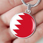 Bahrain Flag Necklace Bahrain Flag Stainless Steel or 18k Gold 18-22" - Express Your Love Gifts