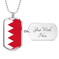 Bahrain Flag Necklace Bahrain Flag Stainless Steel or 18k Gold Dog Tag 24" - Express Your Love Gifts