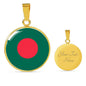 Bangladesh Flag Necklace Bangladesh Flag Stainless Steel or 18k Gold 18-22" - Express Your Love Gifts
