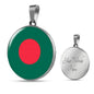 Bangladesh Flag Necklace Bangladesh Flag Stainless Steel or 18k Gold 18-22" - Express Your Love Gifts