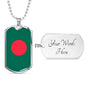 Bangladesh Flag Necklace Bangladesh Flag Stainless Steel or 18k Gold Dog Tag 24" - Express Your Love Gifts