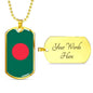 Bangladesh Flag Necklace Bangladesh Flag Stainless Steel or 18k Gold Dog Tag 24" - Express Your Love Gifts
