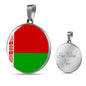 Belarus Flag Necklace Belarus Flag Stainless Steel or 18k Gold 18-22" - Express Your Love Gifts