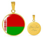 Belarus Flag Necklace Belarus Flag Stainless Steel or 18k Gold 18-22" - Express Your Love Gifts