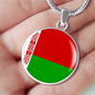 Belarus Flag Necklace Belarus Flag Stainless Steel or 18k Gold 18-22" - Express Your Love Gifts