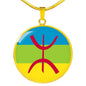 Berber Flag Necklace Benin Flag Stainless Steel or 18k Gold 18-22" - Express Your Love Gifts
