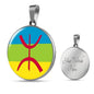 Berber Flag Necklace Benin Flag Stainless Steel or 18k Gold 18-22" - Express Your Love Gifts