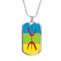 Berber Flag Necklace Berber Flag Stainless Steel or 18k Gold Dog Tag 24" - Express Your Love Gifts