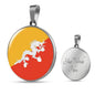 Bhutan Flag Necklace Bhutan Flag Stainless Steel or 18k Gold 18-22" - Express Your Love Gifts