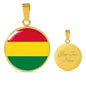 Bolivia Flag Necklace Bolivia Flag Stainless Steel or 18k Gold 18-22" - Express Your Love Gifts