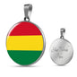 Bolivia Flag Necklace Bolivia Flag Stainless Steel or 18k Gold 18-22" - Express Your Love Gifts