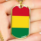 Bolivia Flag Necklace Bolivia Flag Stainless Steel or 18k Gold Dog Tag 24" - Express Your Love Gifts