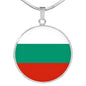 Bulgaria Flag Necklace Bulgaria Flag Stainless Steel or 18k Gold 18-22" - Express Your Love Gifts
